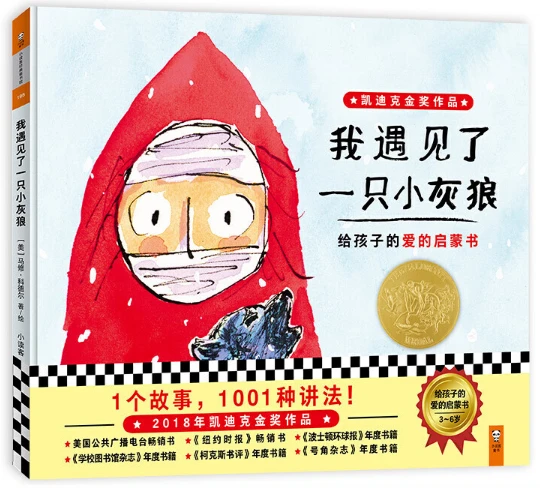 2020年篮球训练总结与反思怎么写_0